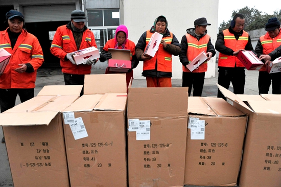 ������Ьů����