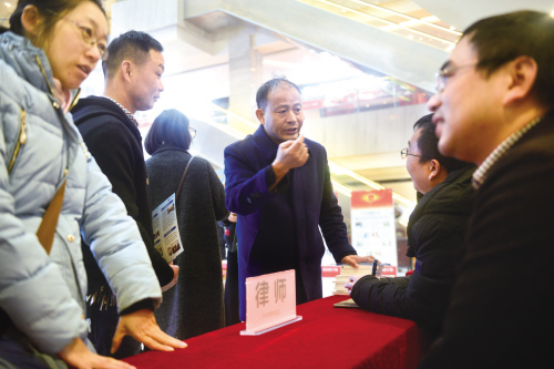 ȫ�й��ᷨ��Ԯ�������ܶӳ���