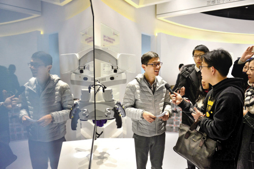 ��ý���ա��������¿Ƽ�