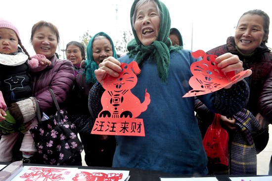 �Ļ�ů���� ��ֽ��ף��